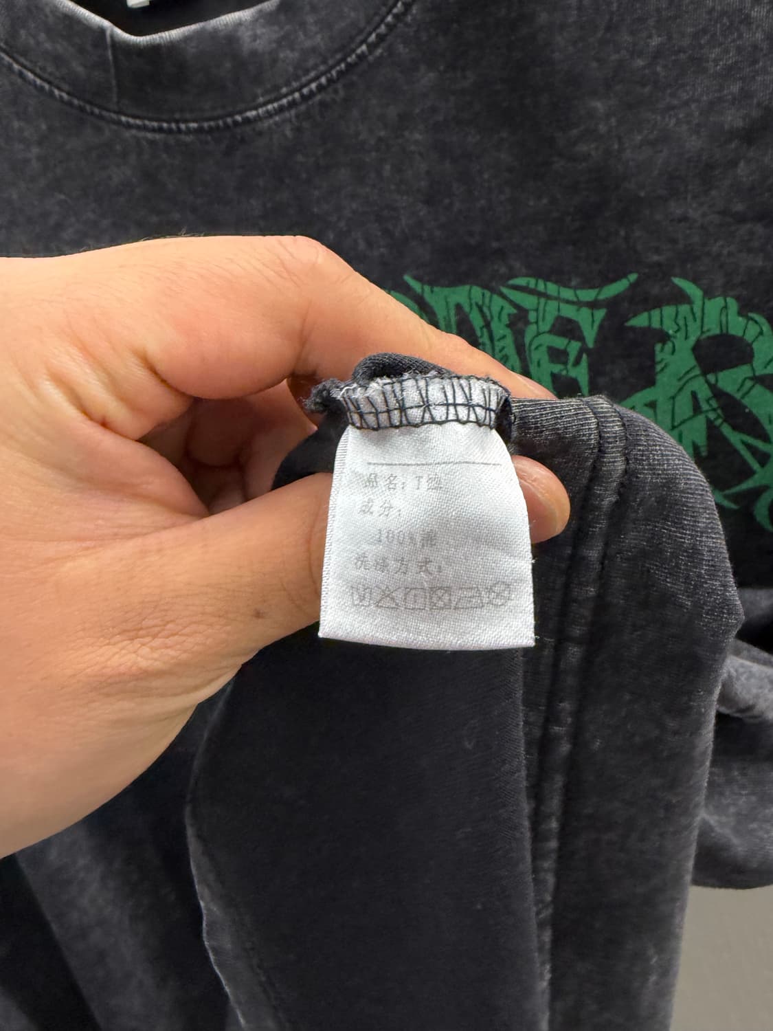 디스오더 스케이트보드 프린팅 반팔티 M 상품이미지5