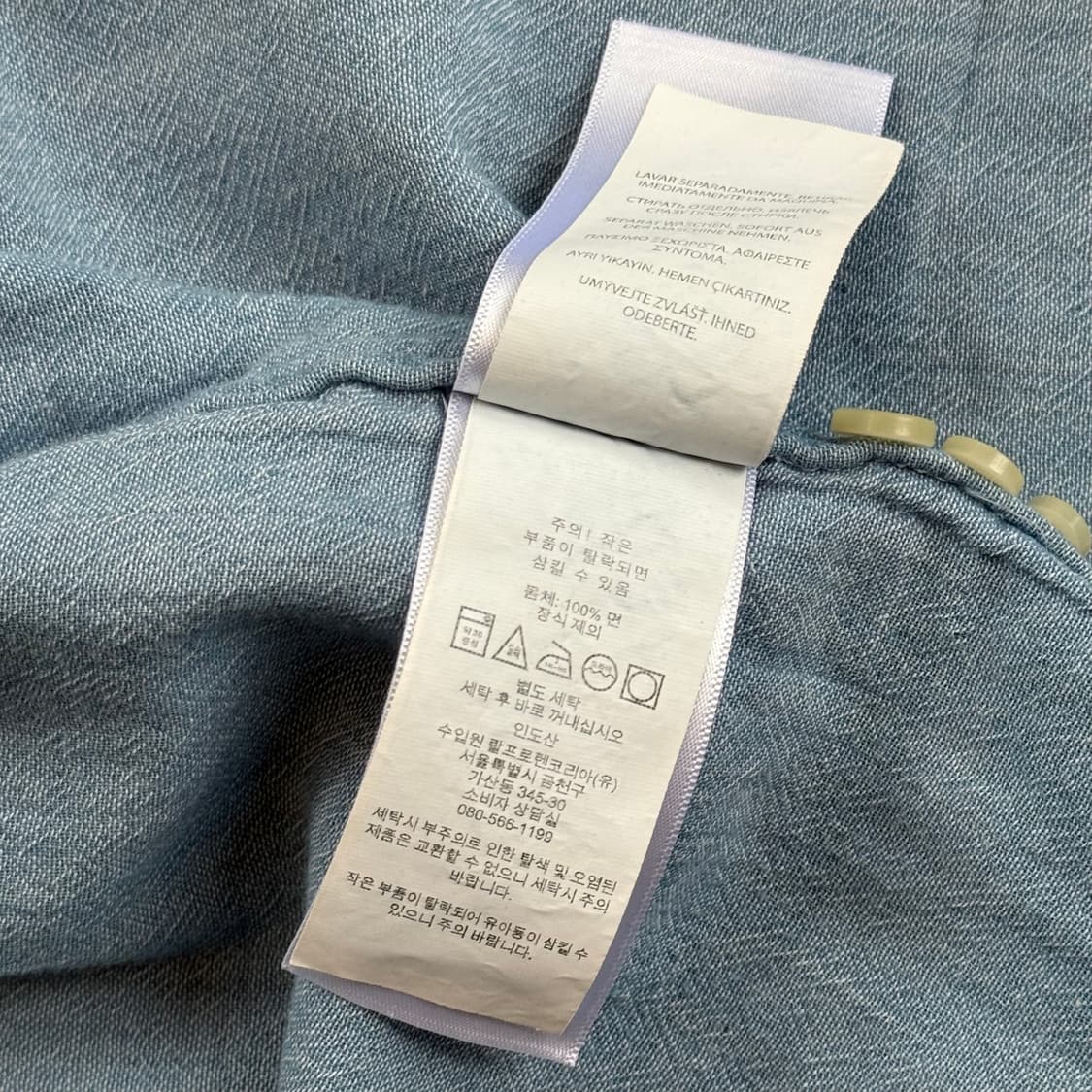 폴로 체크 면 셔츠 상품이미지4