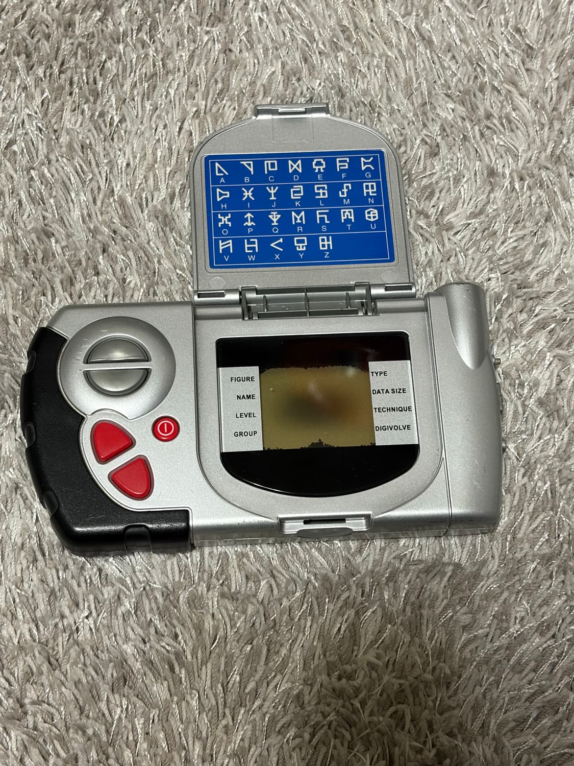 반다이 디지바이스 디터미널 상품이미지3