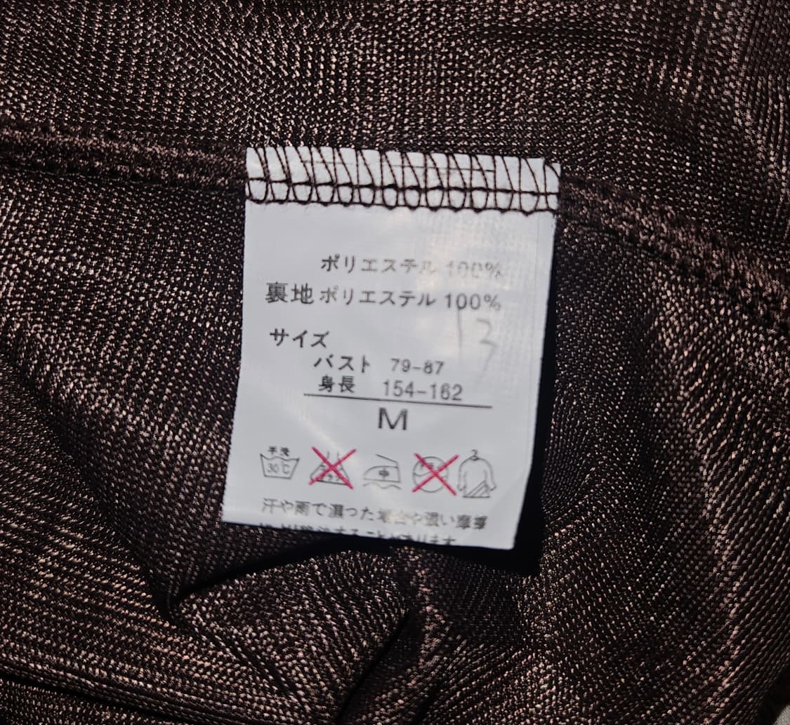 빈티지 플라워가든 에스닉 러플 블라우스 상품이미지4