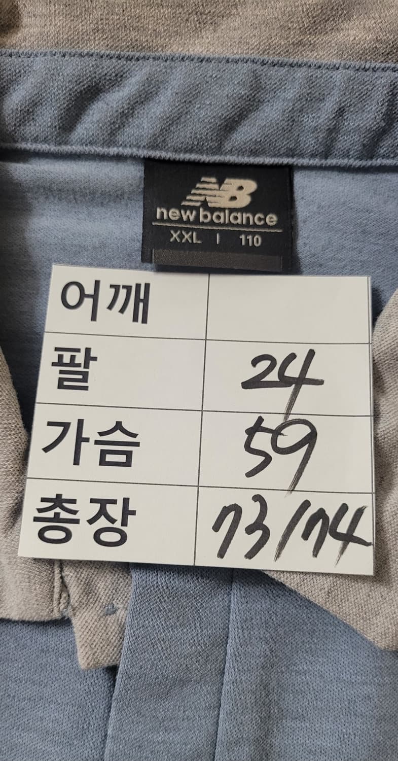 (남성2xl사이즈)뉴발란스 반팔 카라티 상품이미지9