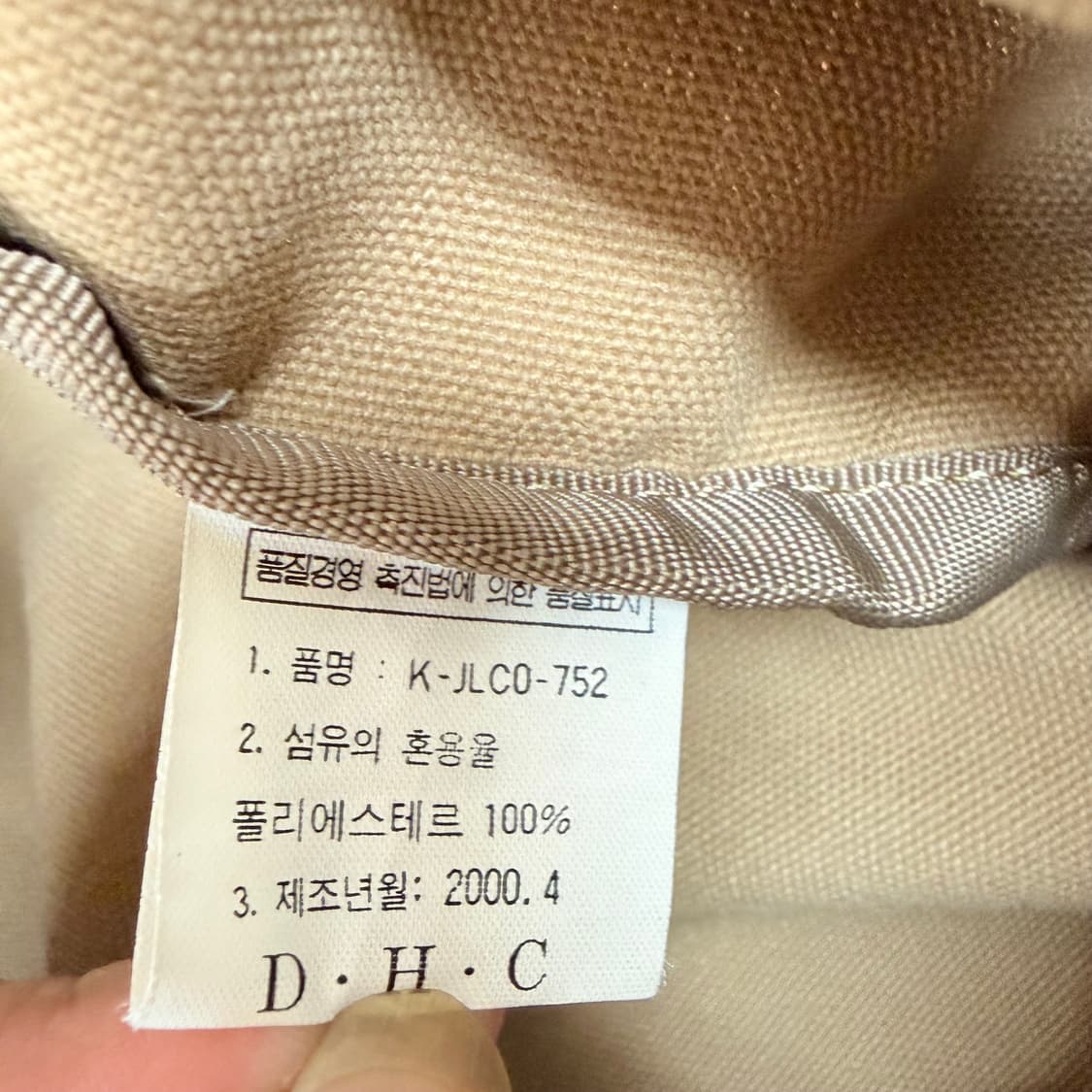 빈티지 루카스 백팩 상품이미지7