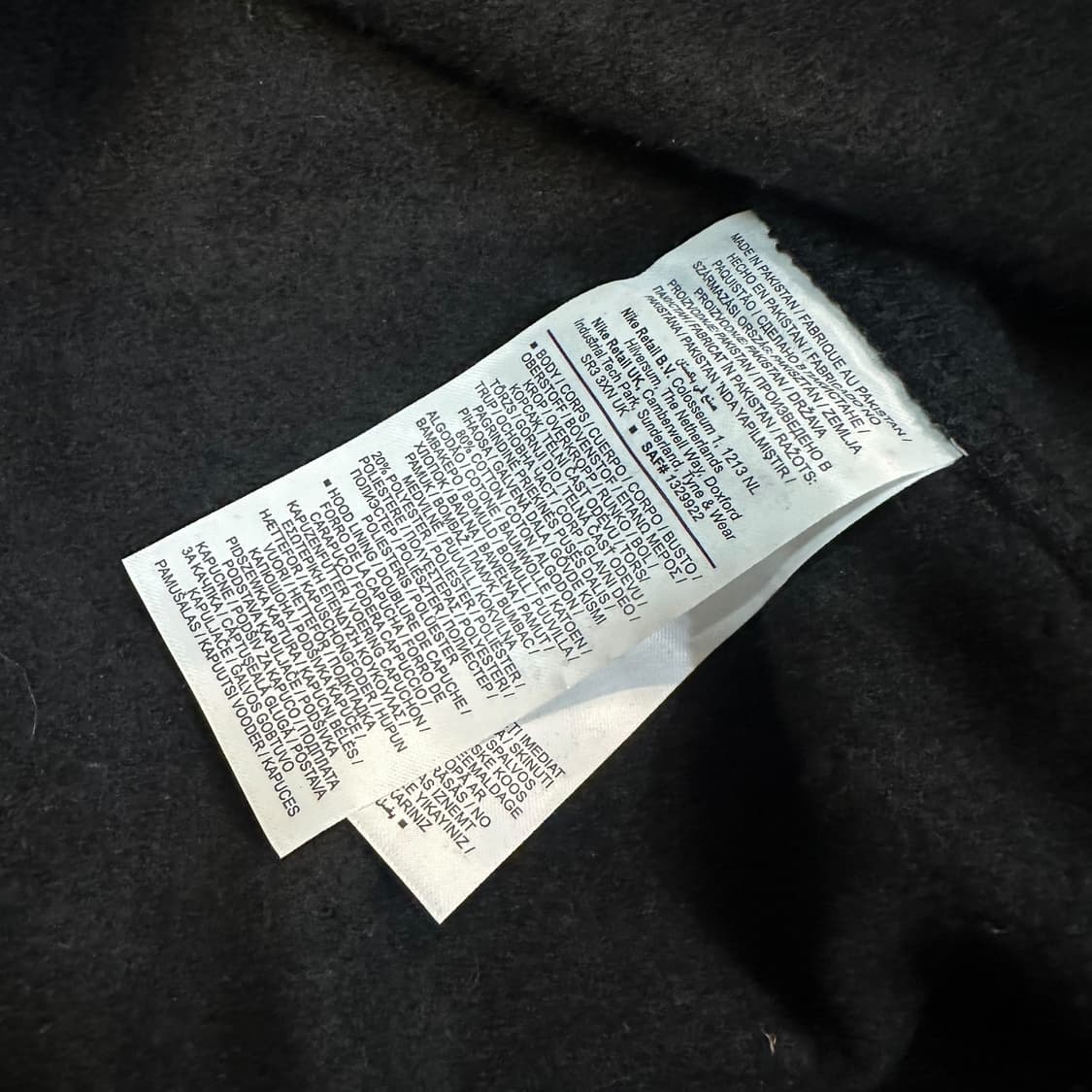 나이키 후드티 상품이미지5