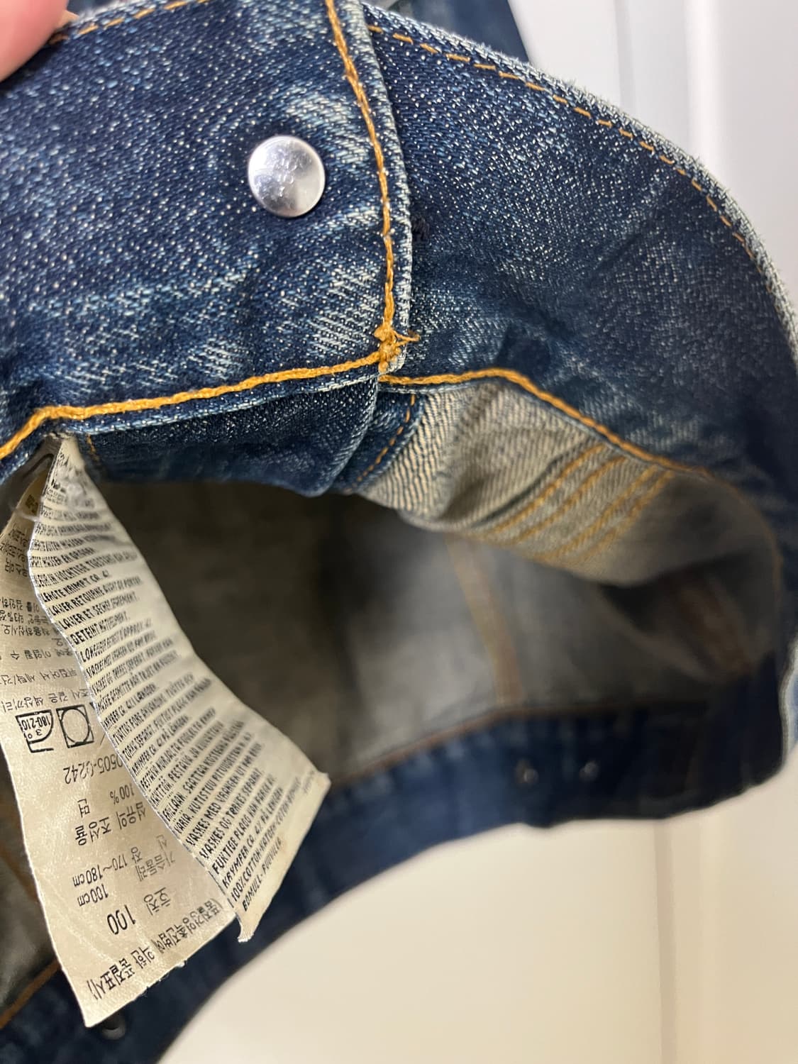 리바이스 발렌시아 빅E 3세대 트러커 44 XL사이즈 555 상품이미지10