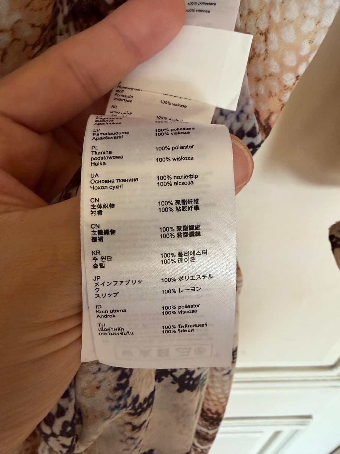 마쥬 롱 원피스 상품이미지9