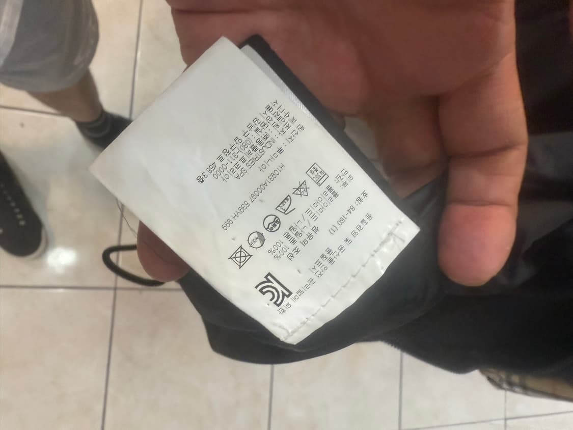 1/55-66 정품 몽클레어 후드 바람막이 팝니다 상품이미지4