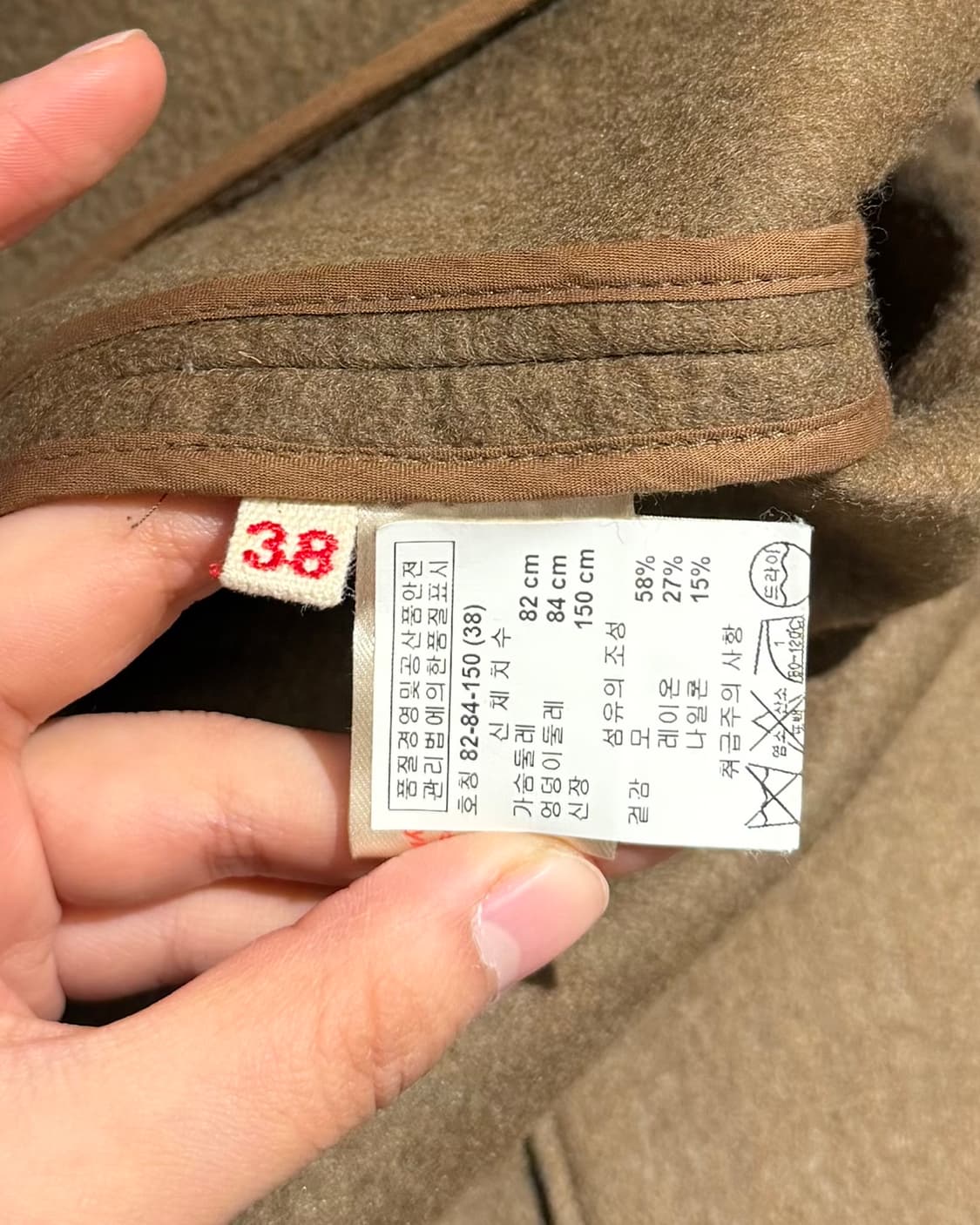 마르니 브라운 케이프 코트 상품이미지8