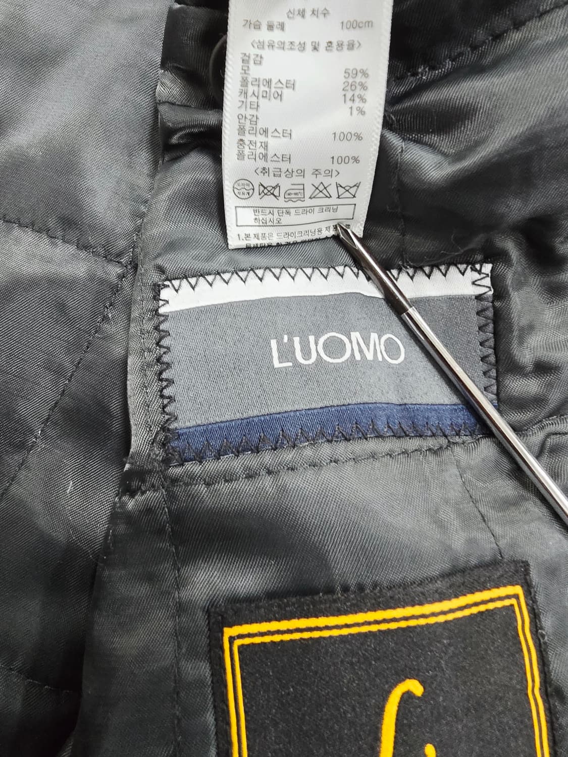 워모 하운드투스 체크 모캐시미어 혼방자켓100 상품이미지8