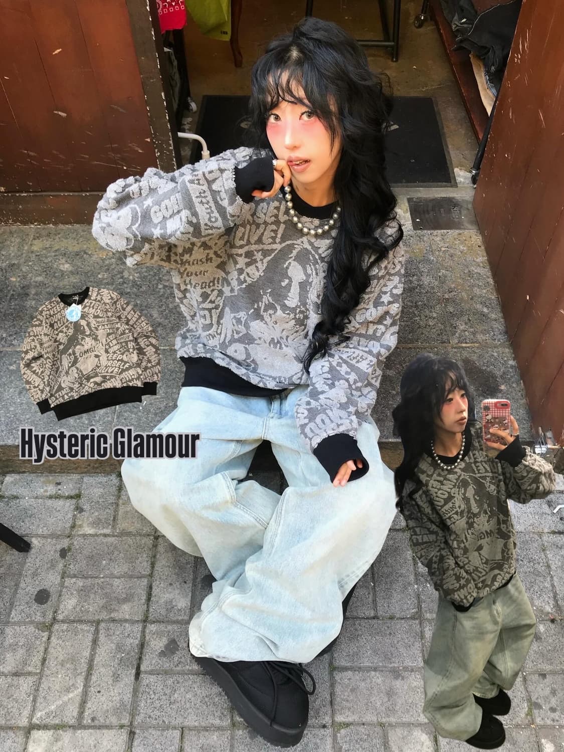 Hysteric Glamour Jacquard Logo Knit 상품이미지1