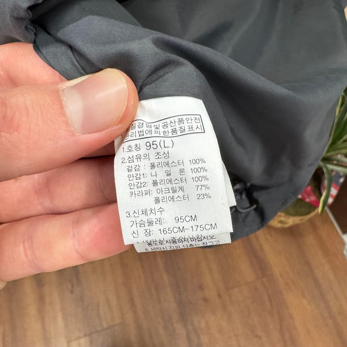 노스페이스 우먼스 고어텍스 맥머도 파카 후드 퍼 탈부착 그레이 상품이미지8