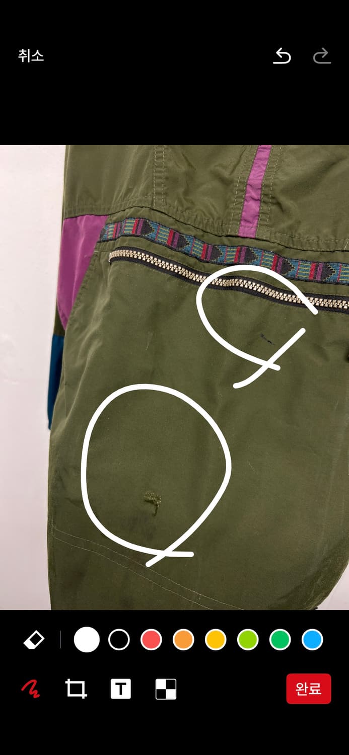 90s USA LLBean 엘엘빈 아노락 상품이미지6