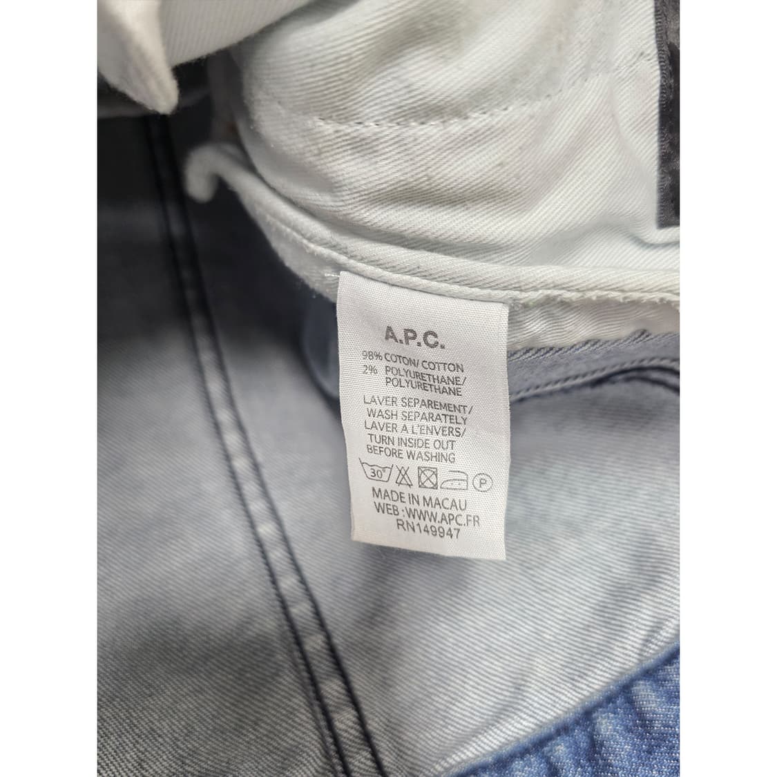 택포// M 아페쎄 A.P.C. 데님 자켓  상품이미지3