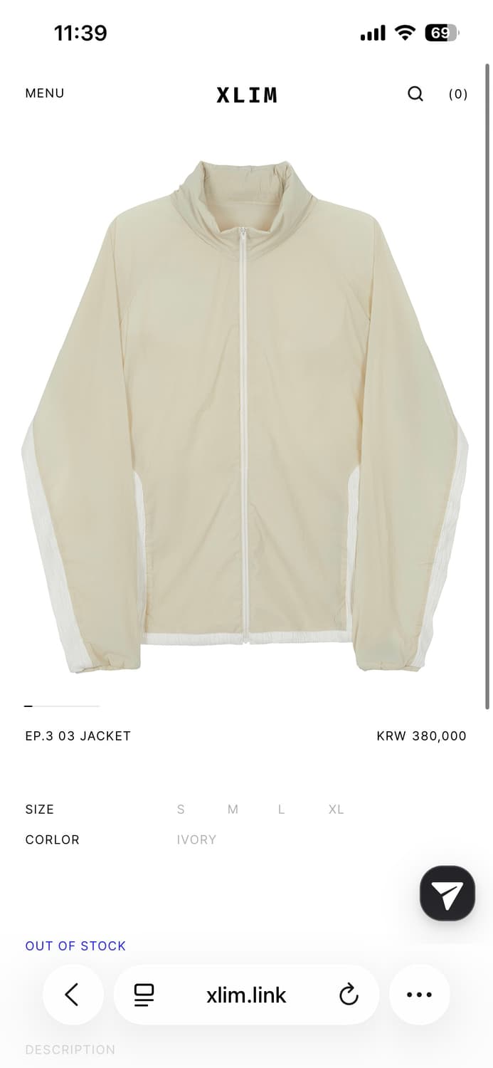 엑슬림 XLIM 에피소드3 2size 상품이미지1