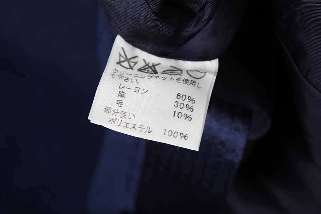 이쎄이 미야케 린넨혼방 자켓 상품이미지8