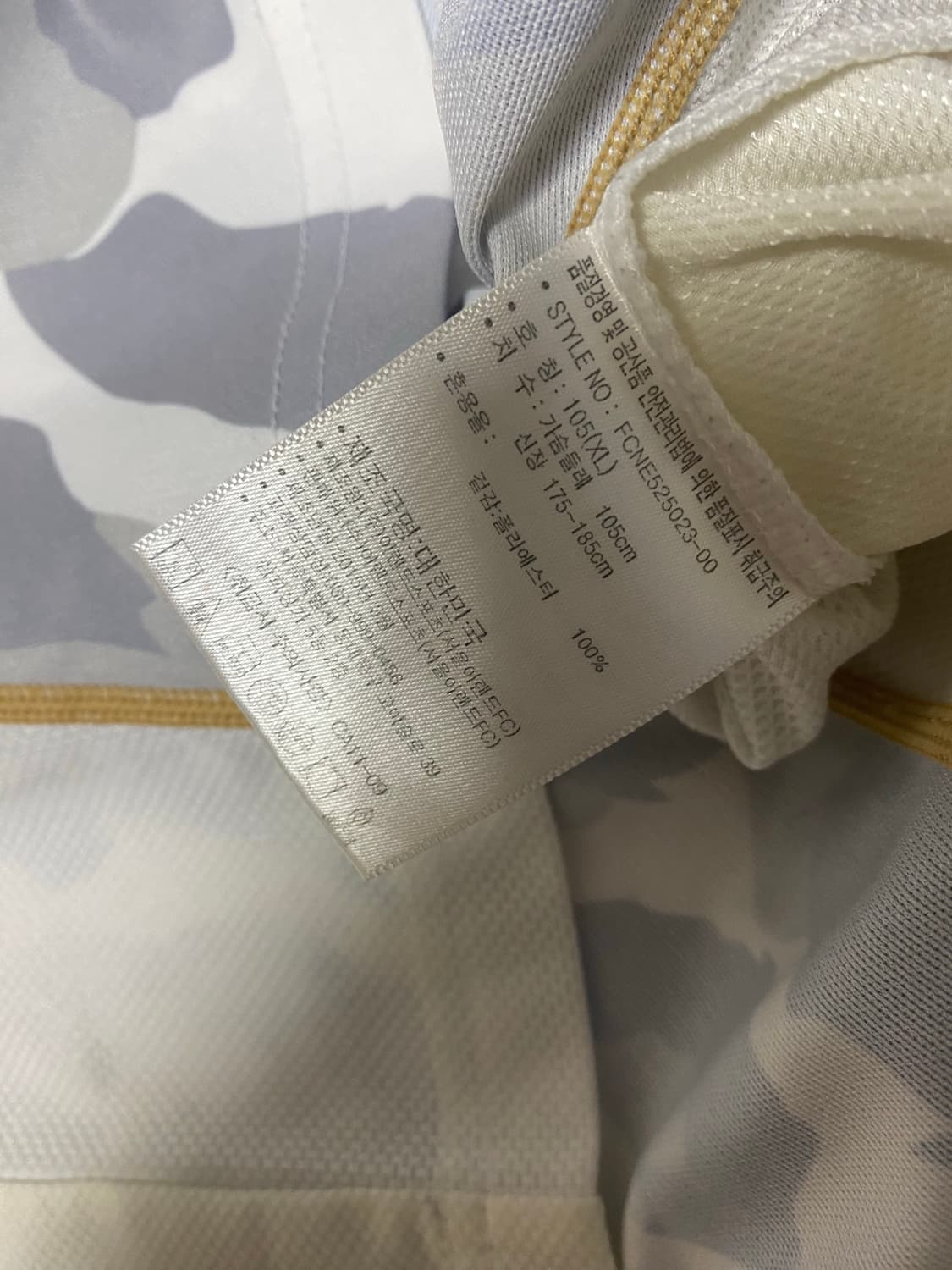 서울이랜드 창단 조원희 선수 유니폼 상품이미지7