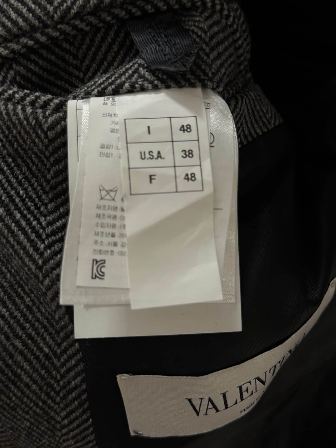 [48] VALENTINO 발렌티노 헤링본 블레이저 자켓 상품이미지6