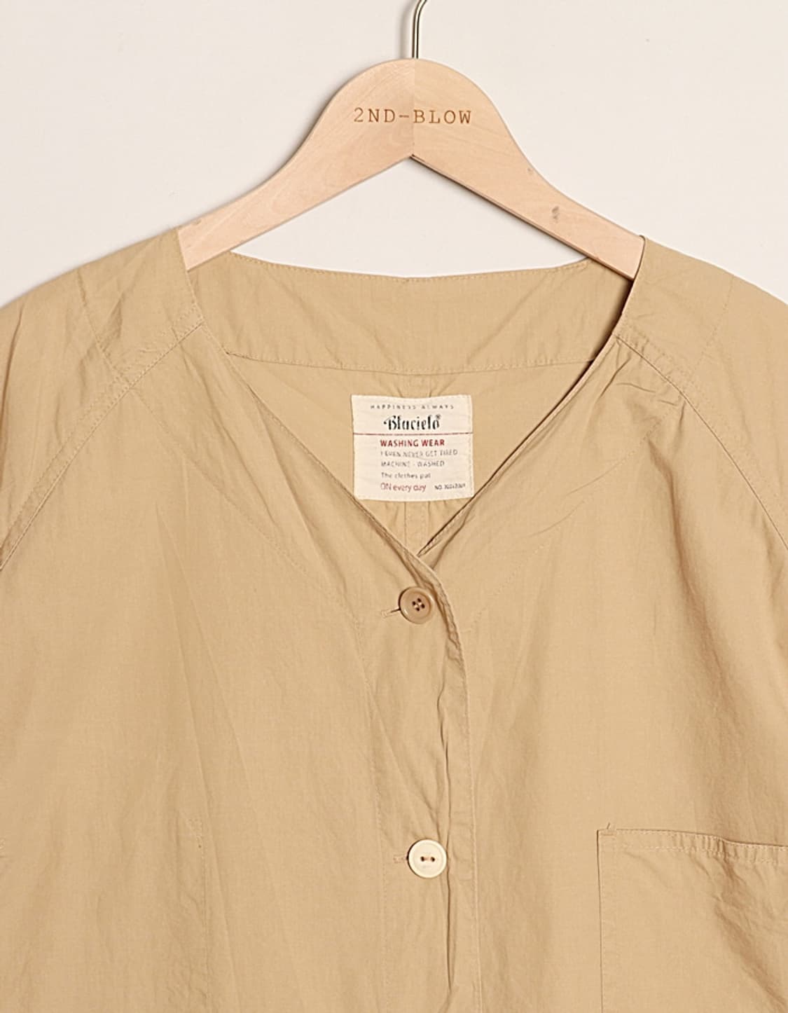 Bluecielo Oversized Work Coat 상품이미지3