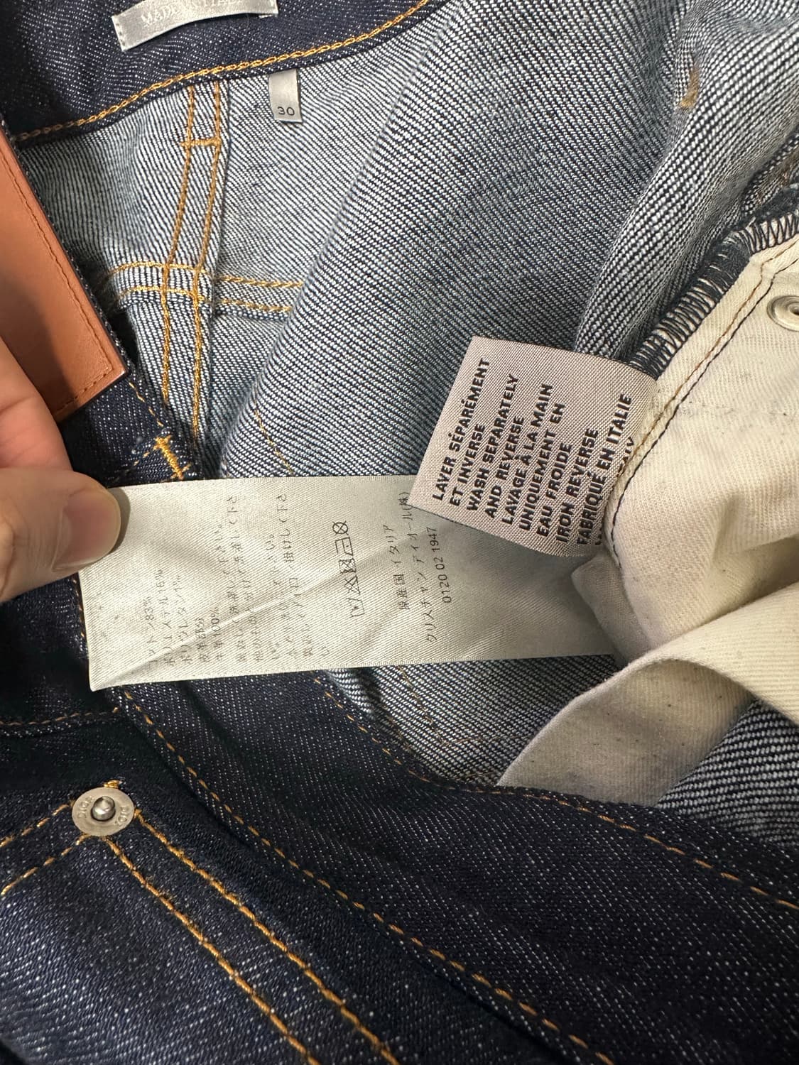 Dior 오블리크 슬림 레귤러진 상품이미지9