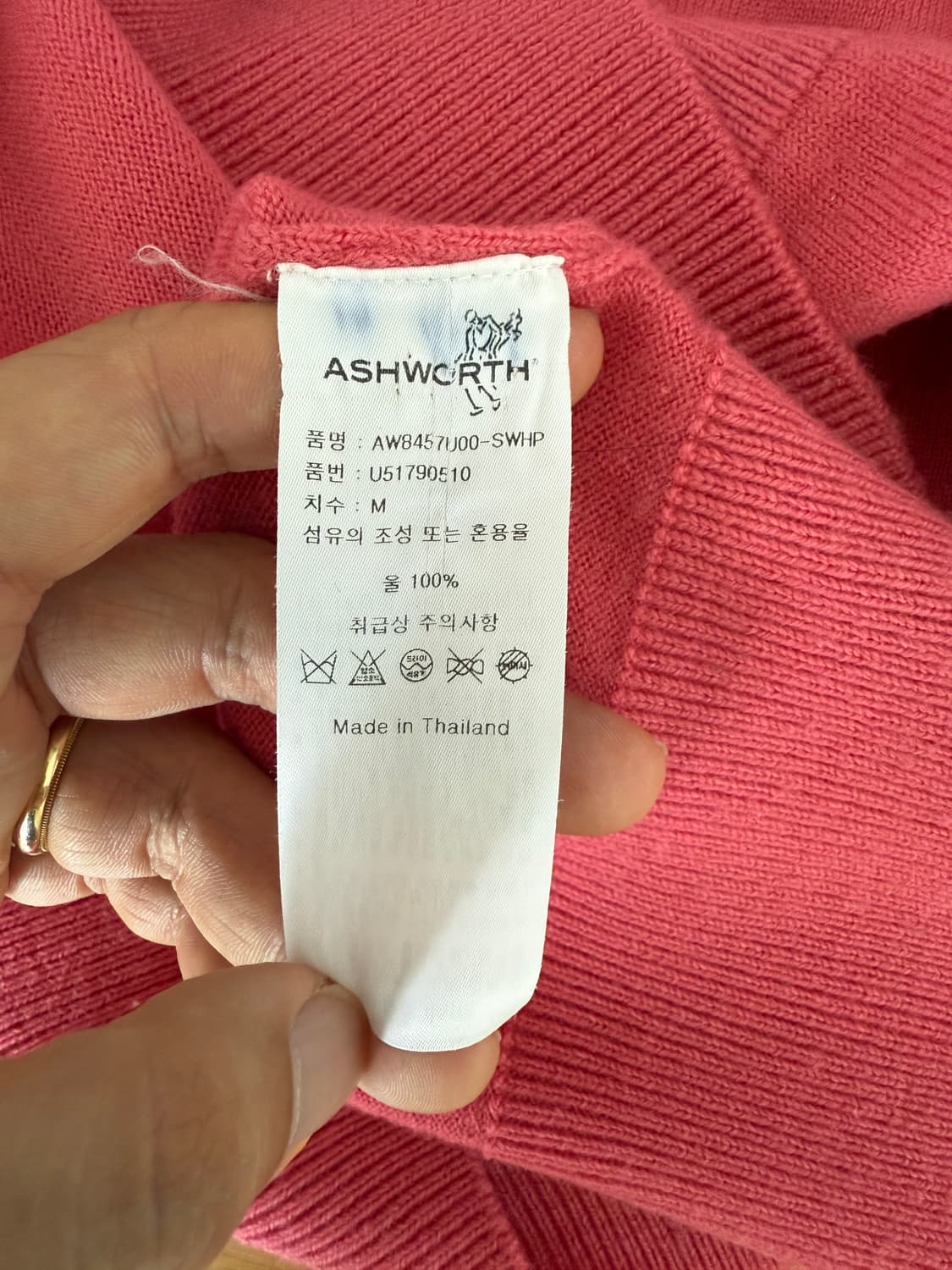 ASHWORTH 울 브이넥 니트 상품이미지6