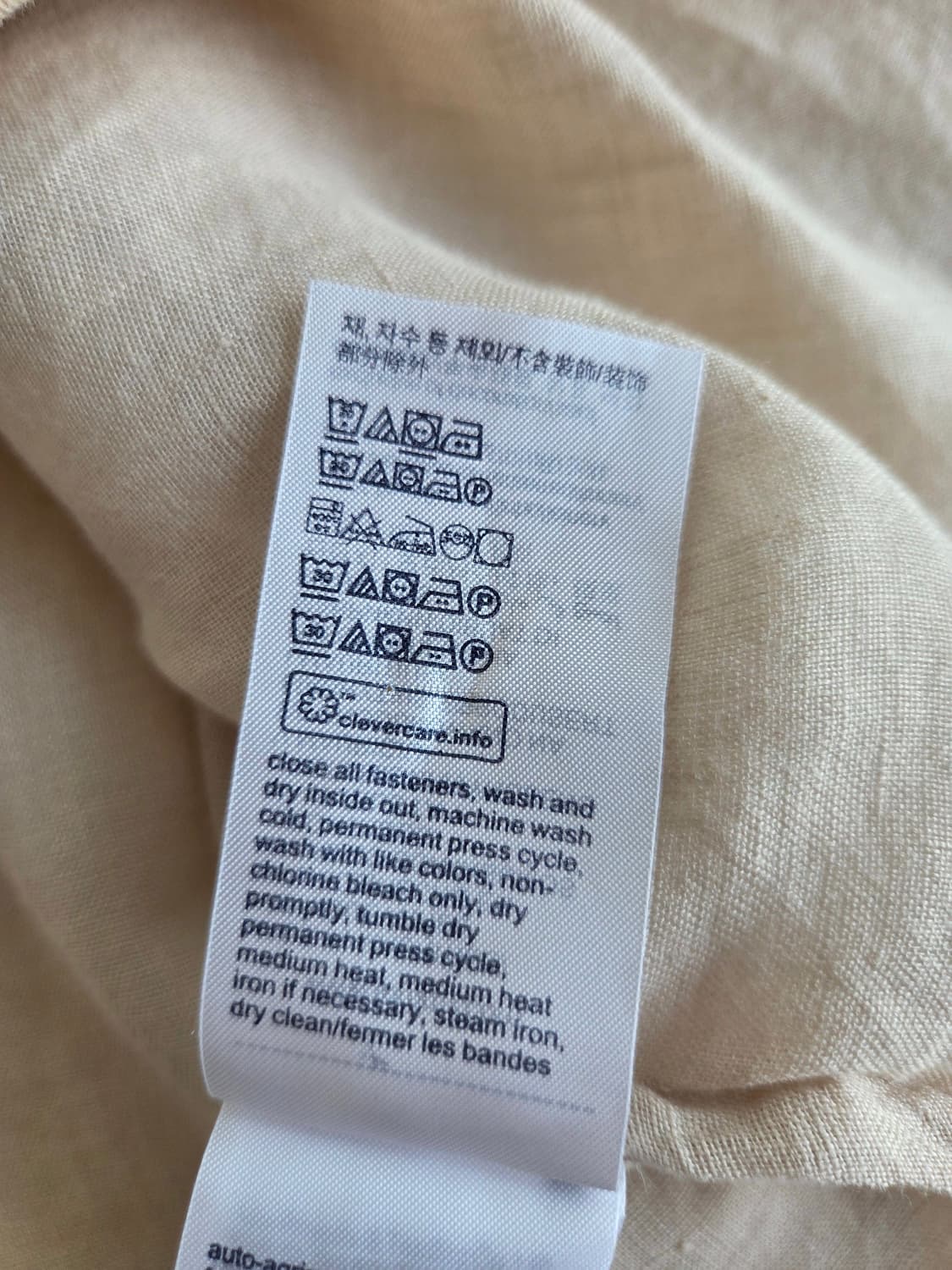 타미힐피거 린넨셔츠 베이지 EUR 36 상품이미지5