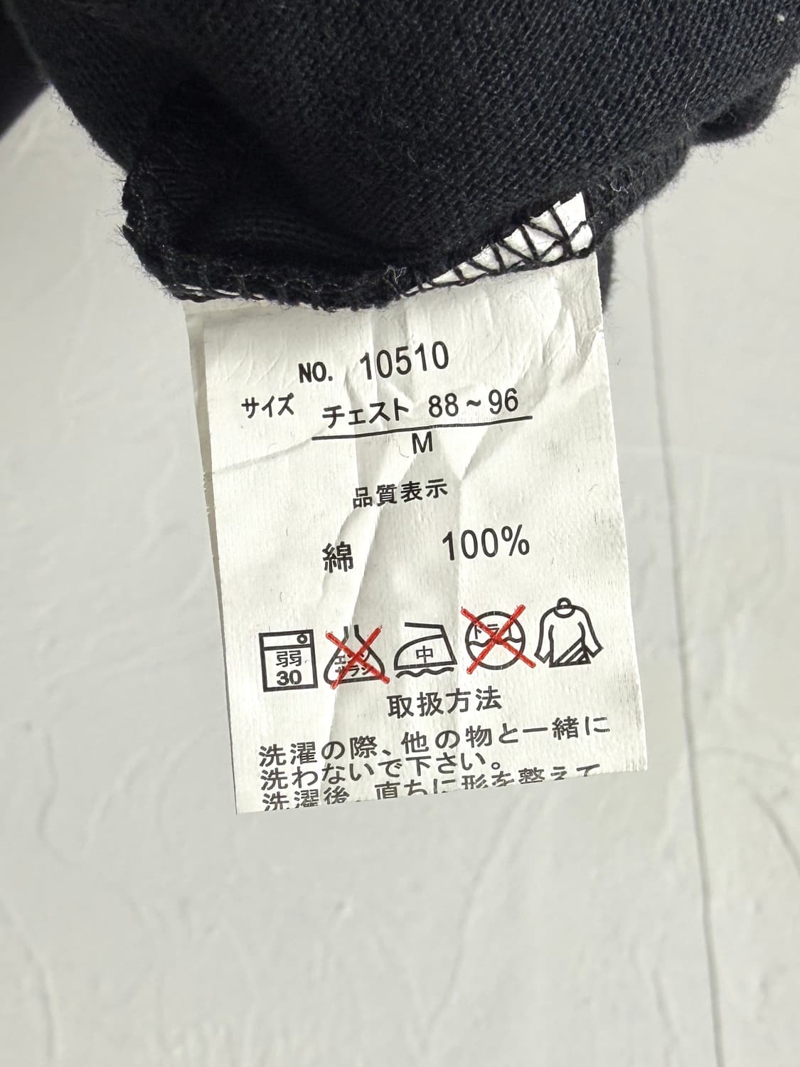 Craps 펑크 롱 슬리브 상품이미지3