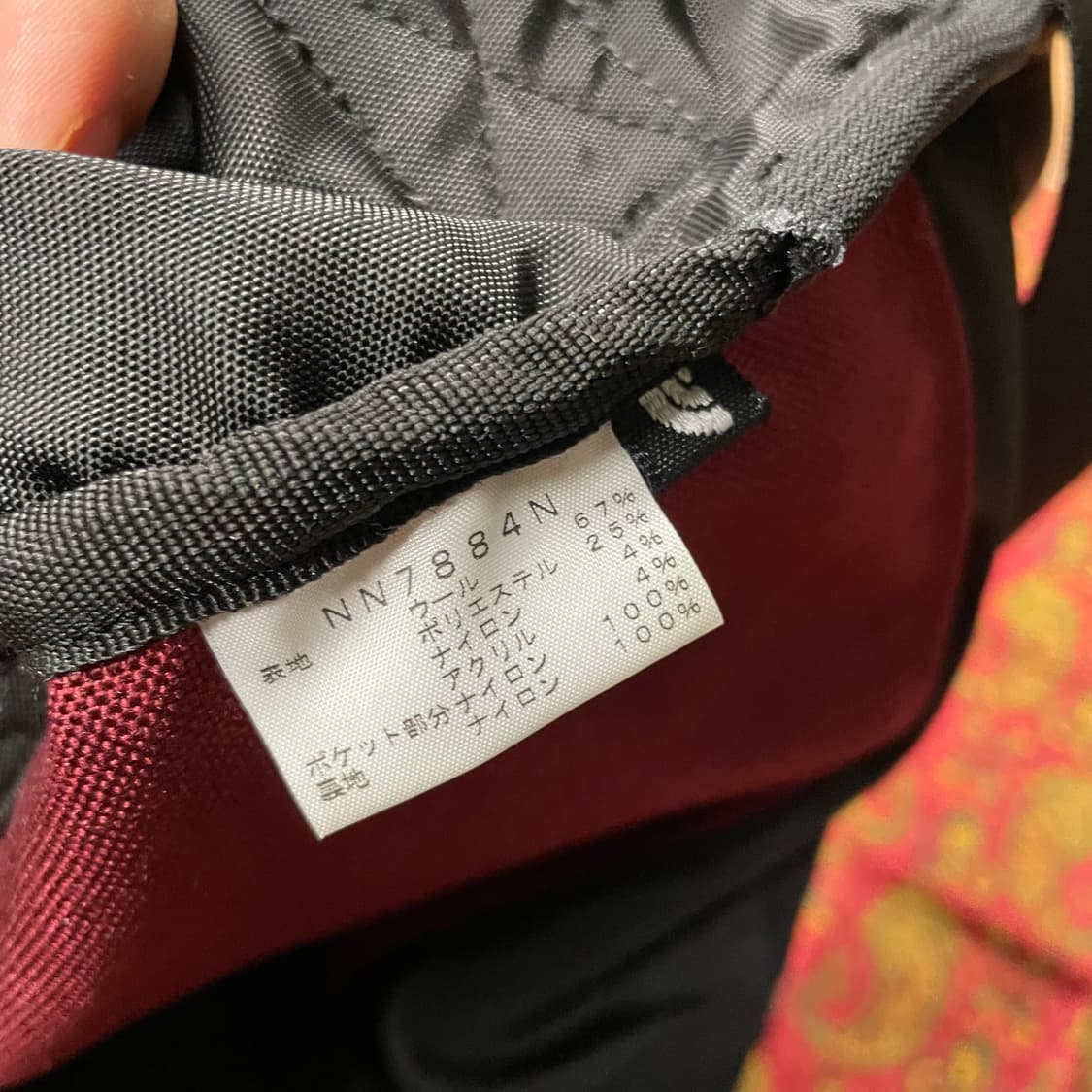 노스 페이스 퍼플라벨 크로스백 상품이미지7