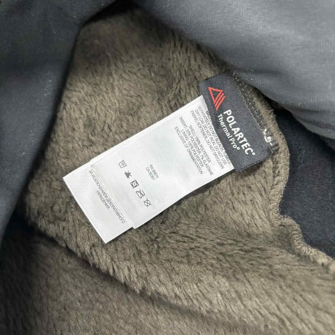 마운틴하드웨어 포켓 쉐르파 플리스 자켓 후리스(XL) 상품이미지5
