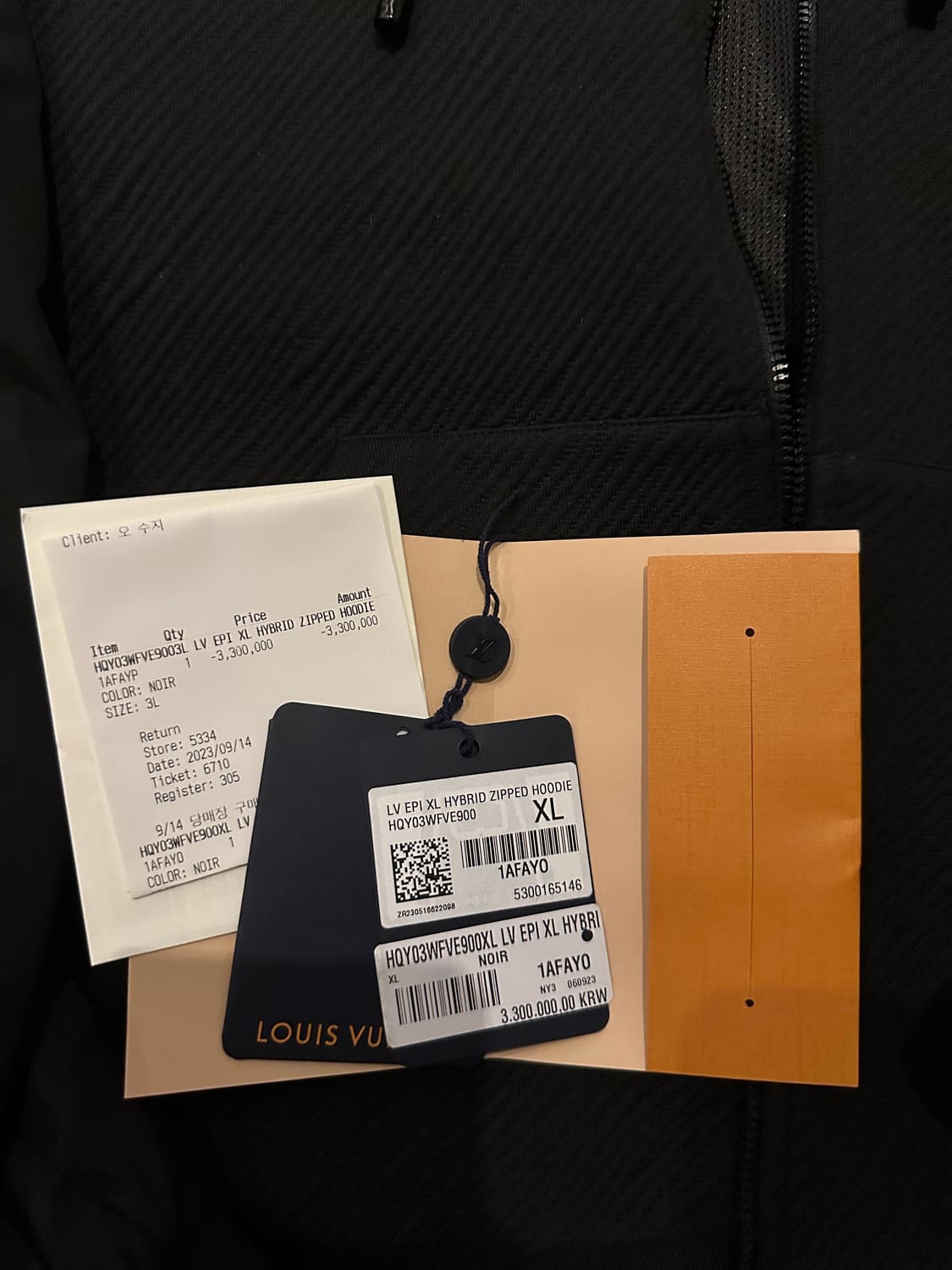 루이비통 에삐 후드 자켓(영수증 보유, 구매가 330) 상품이미지2