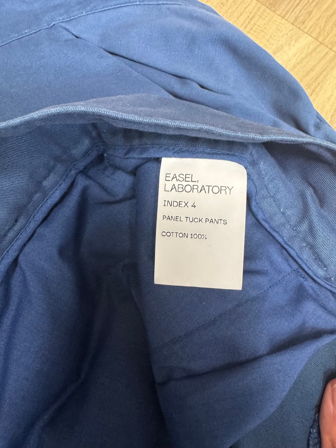 Easel Laboratory Index4 Panel Tuck Pants 상품이미지5