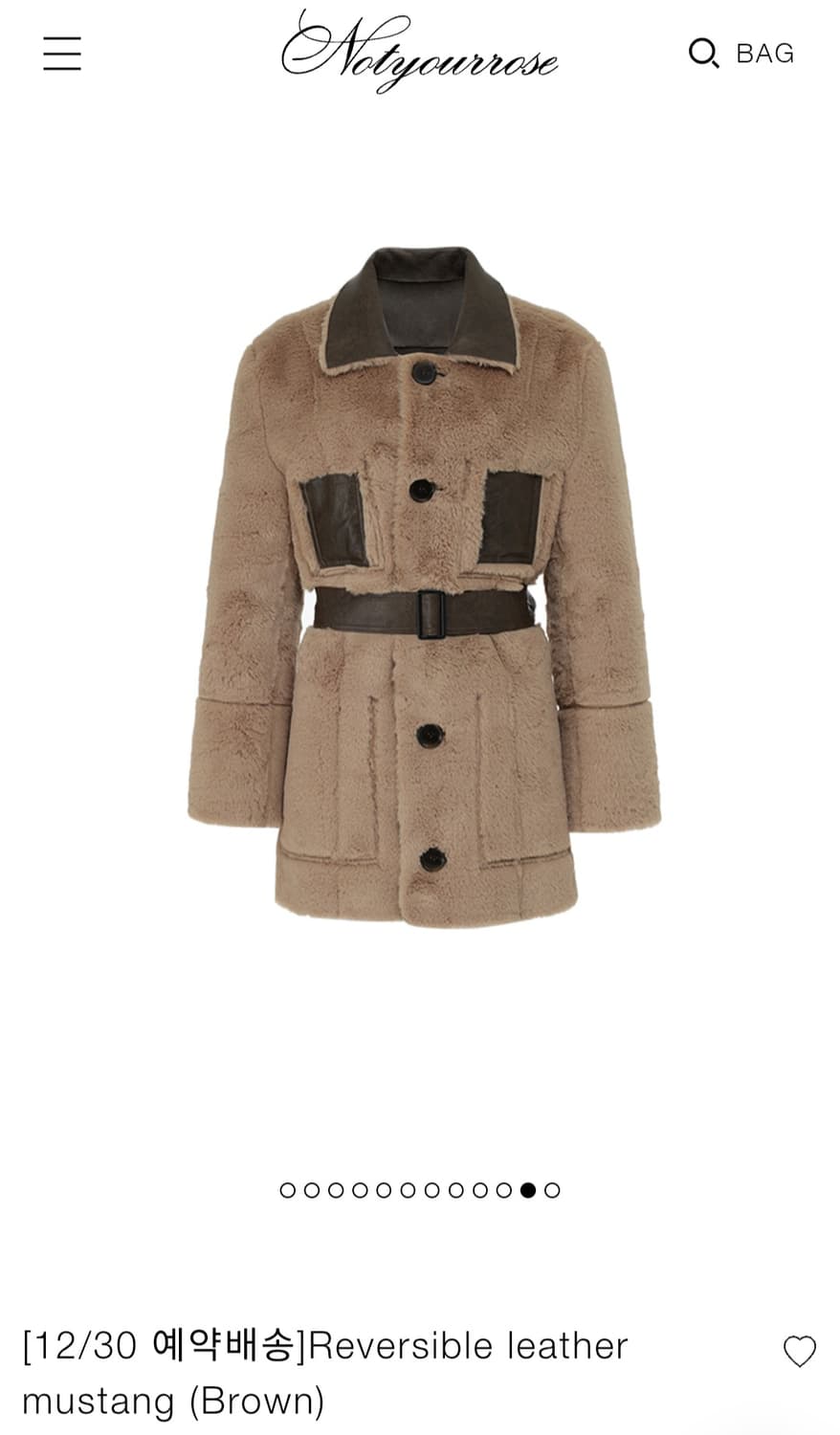 낫유어로즈 무스탕 리버서블 코트 브라운 상품이미지6
