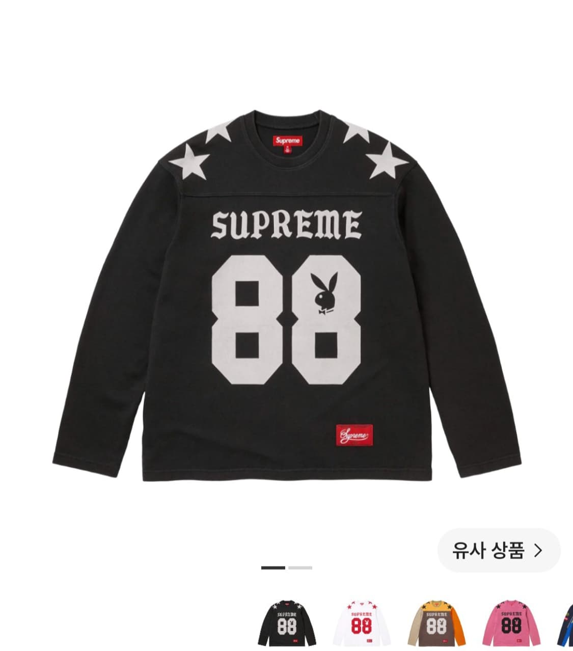 급처)슈프림 x 플레이보이 롱슬리브 풋볼 탑 블랙 상품이미지1