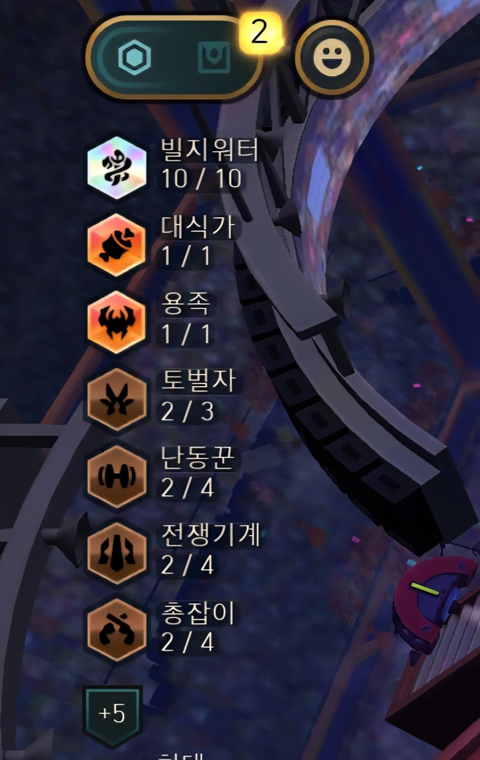 딱대⚠️⚠️설연휴 이벤트 입니다 필독 상품이미지1