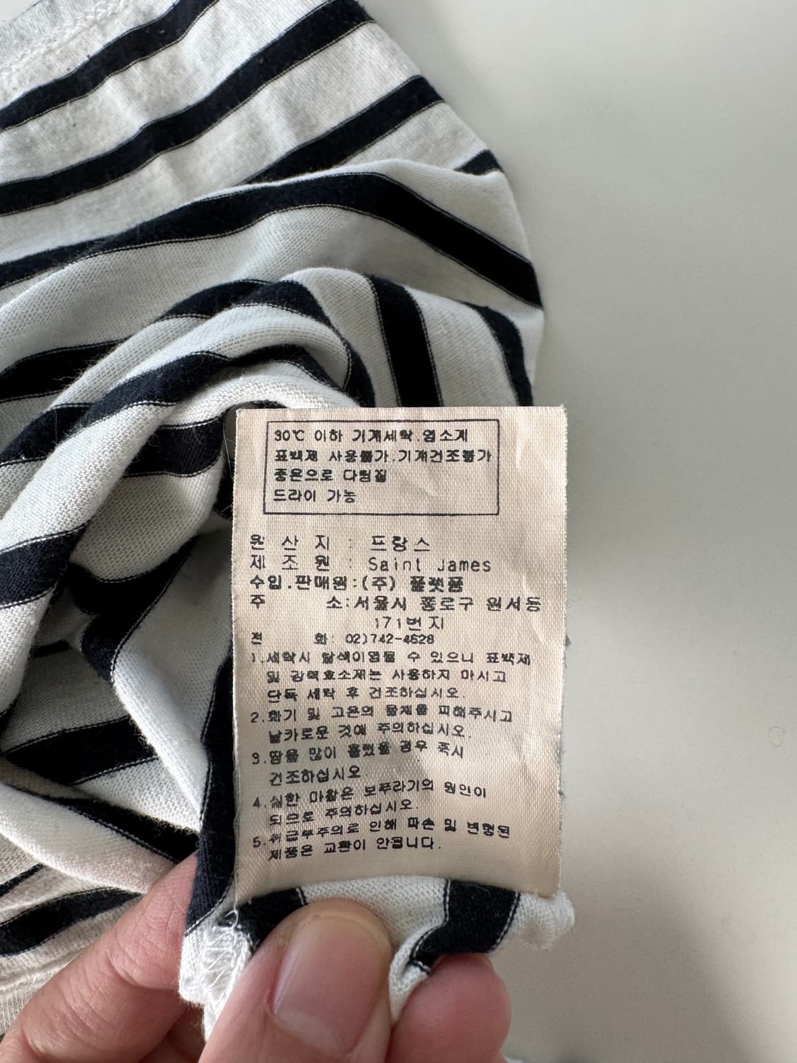 세인트제임스 갈라티 여성 7부 xs 36 상품이미지6