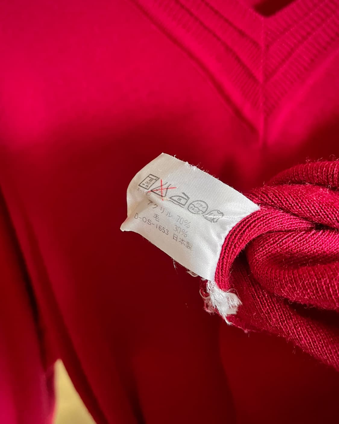 1980-90s Gianni Valentino V-Neck Knit 상품이미지9