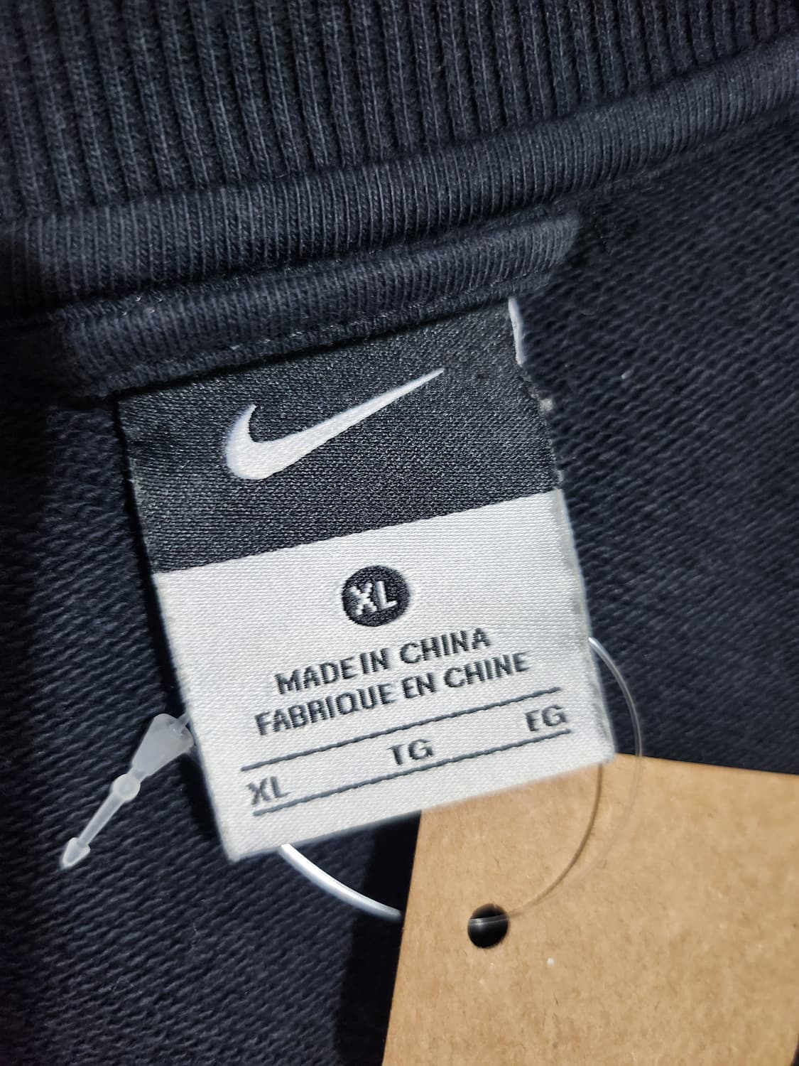 나이키 레어 로고 패턴 테이핑 트랙탑 집업 XL 상품이미지4