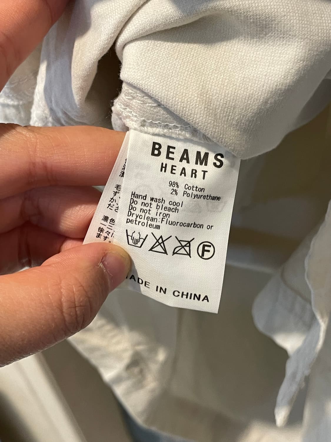 빔즈 heart 멜빵오버롤원피스 상품이미지8