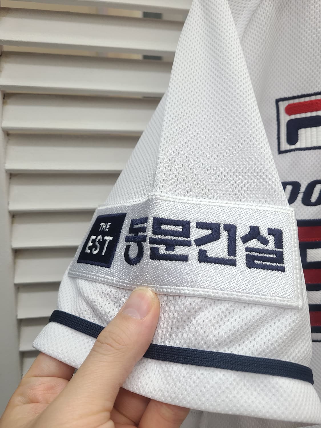 두산베어스 정수빈 위팬 유니폼 상품이미지5