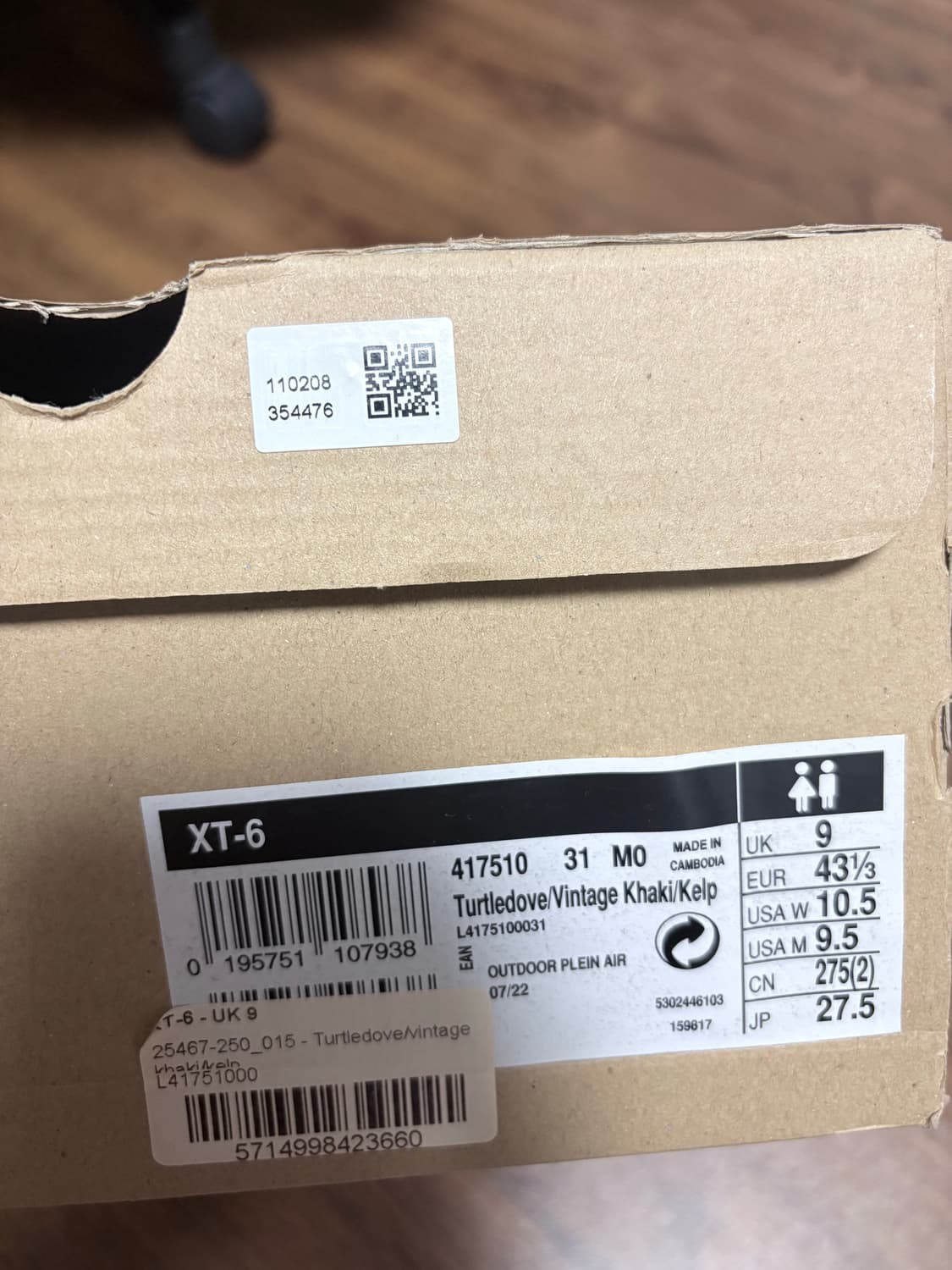 살로몬 xt-6 터틀도브 275 상품이미지9