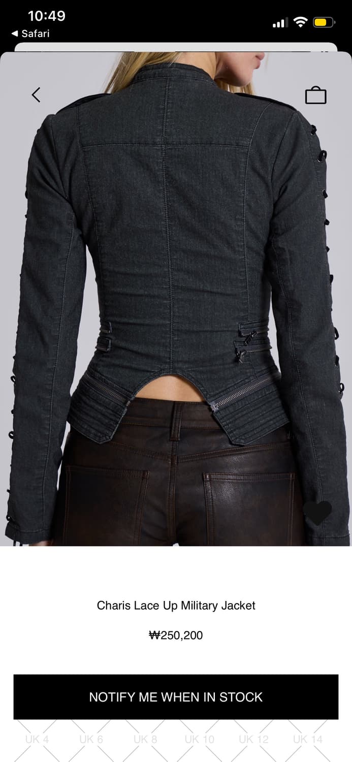 Jaded london 자켓 상품이미지3