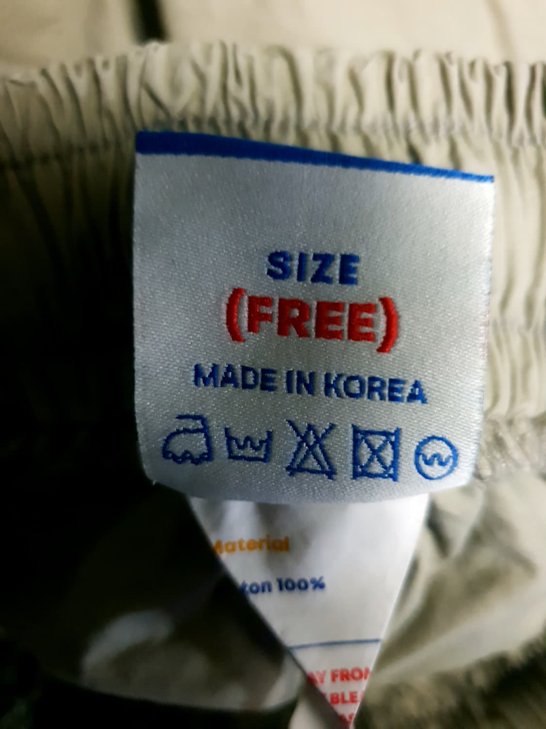 포테이토클럽 서울 페이퍼코튼 와이드 파라슈트 팬츠 애쉬그레이 (F) 상품이미지3