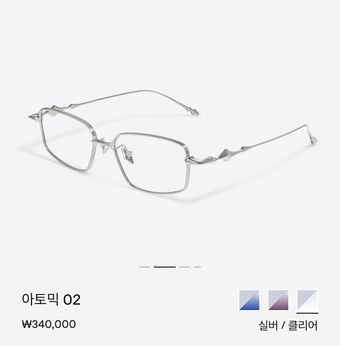 젠틀몬스터 아토믹02 실버 클리어 안경 상품이미지1