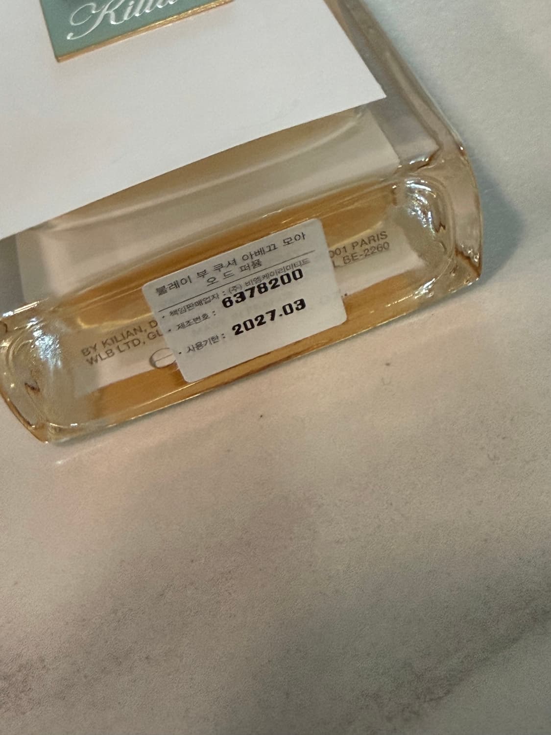 국문 킬리안 나랑잘래/ 부 쿠셔 아베끄 모아 50ml 상품이미지1