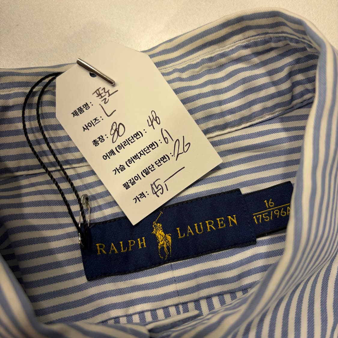 [L] 폴로 랄프로렌 스트라이프 반팔 셔츠 D650 상품이미지5