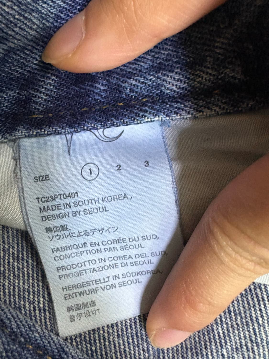 떠그클럽 더블니팬츠 상품이미지5