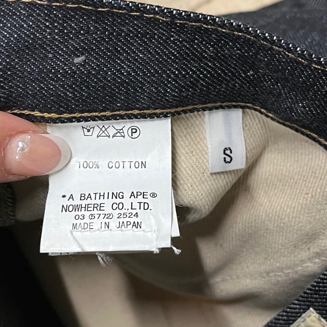 [정품/S] 베이프 데님 청바지  상품이미지7