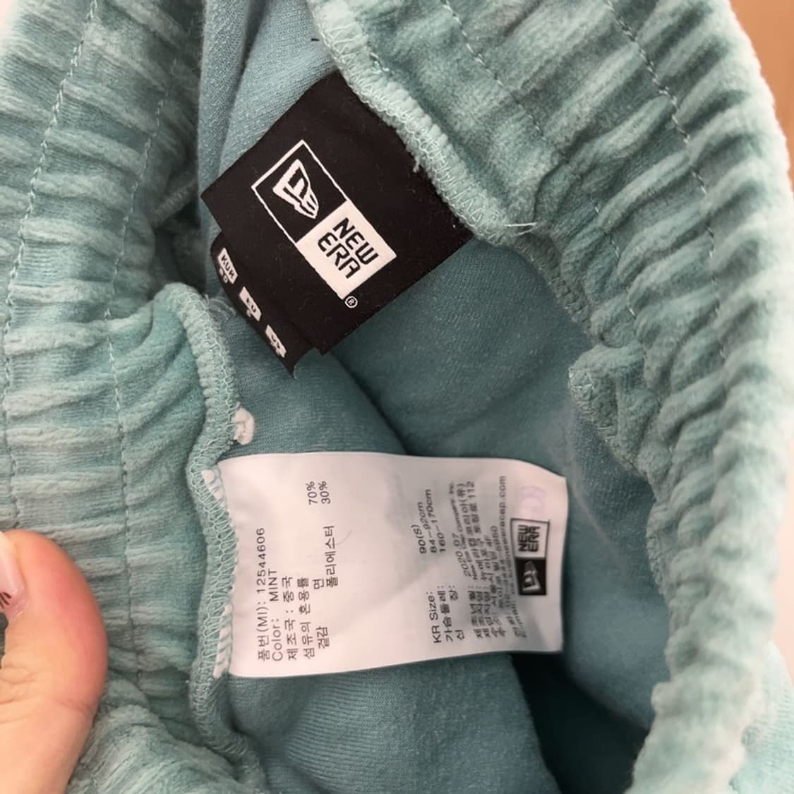 뉴에라 벨벳 조거 트랙팬츠 츄리닝바지 90 C06302 상품이미지3