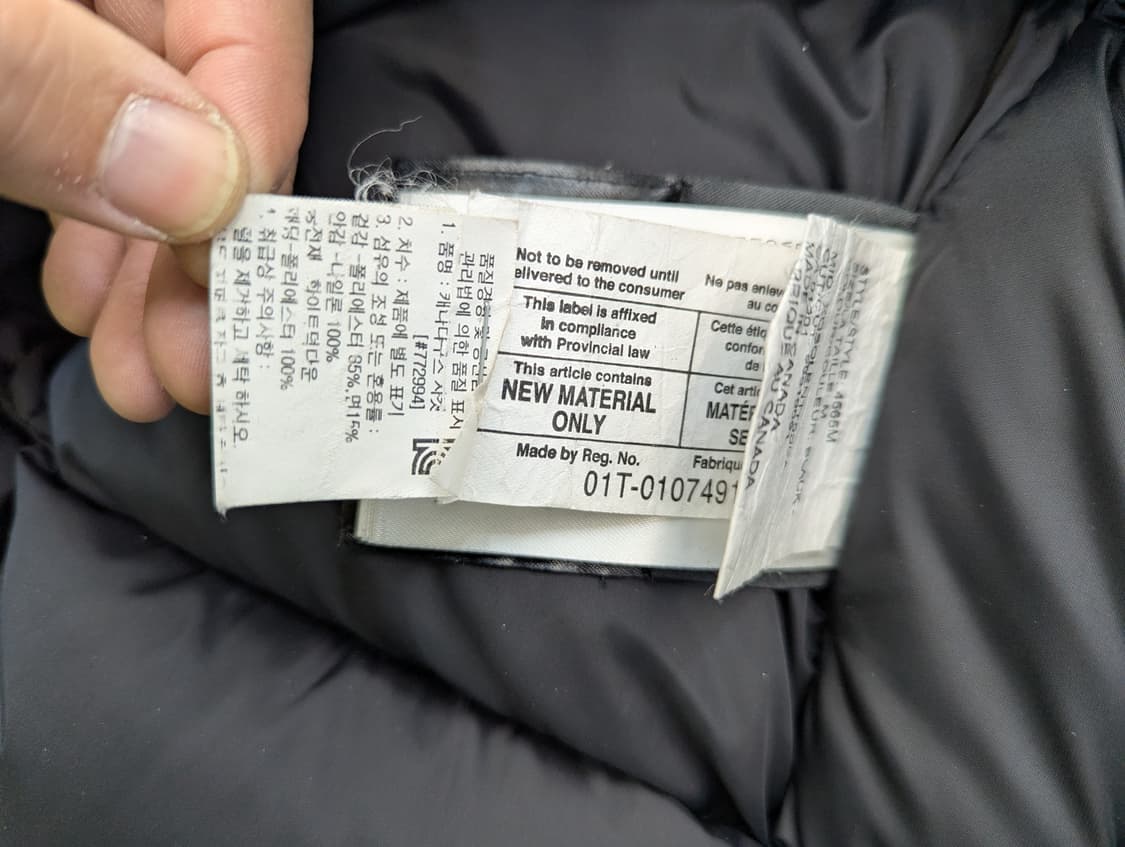 캐나다구스 블랙 패딩 점퍼 상품이미지7