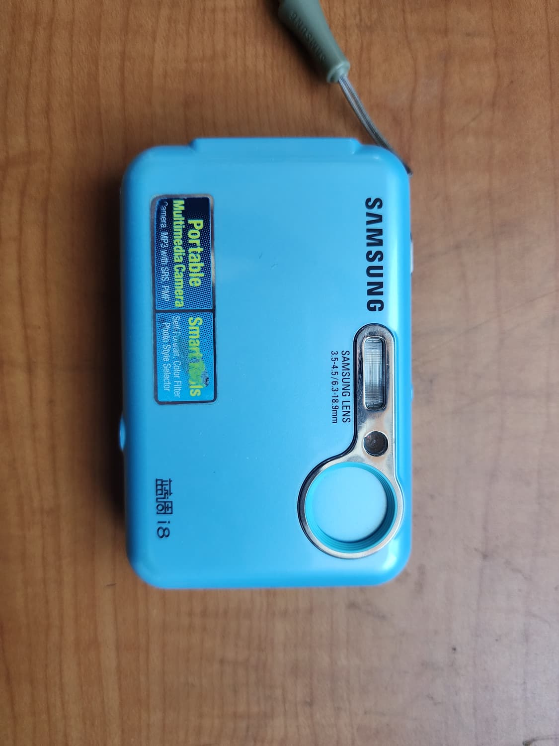 삼성 VLUU i8 엔시티 재민 디카 스카이블루 판매합니다 상품이미지2