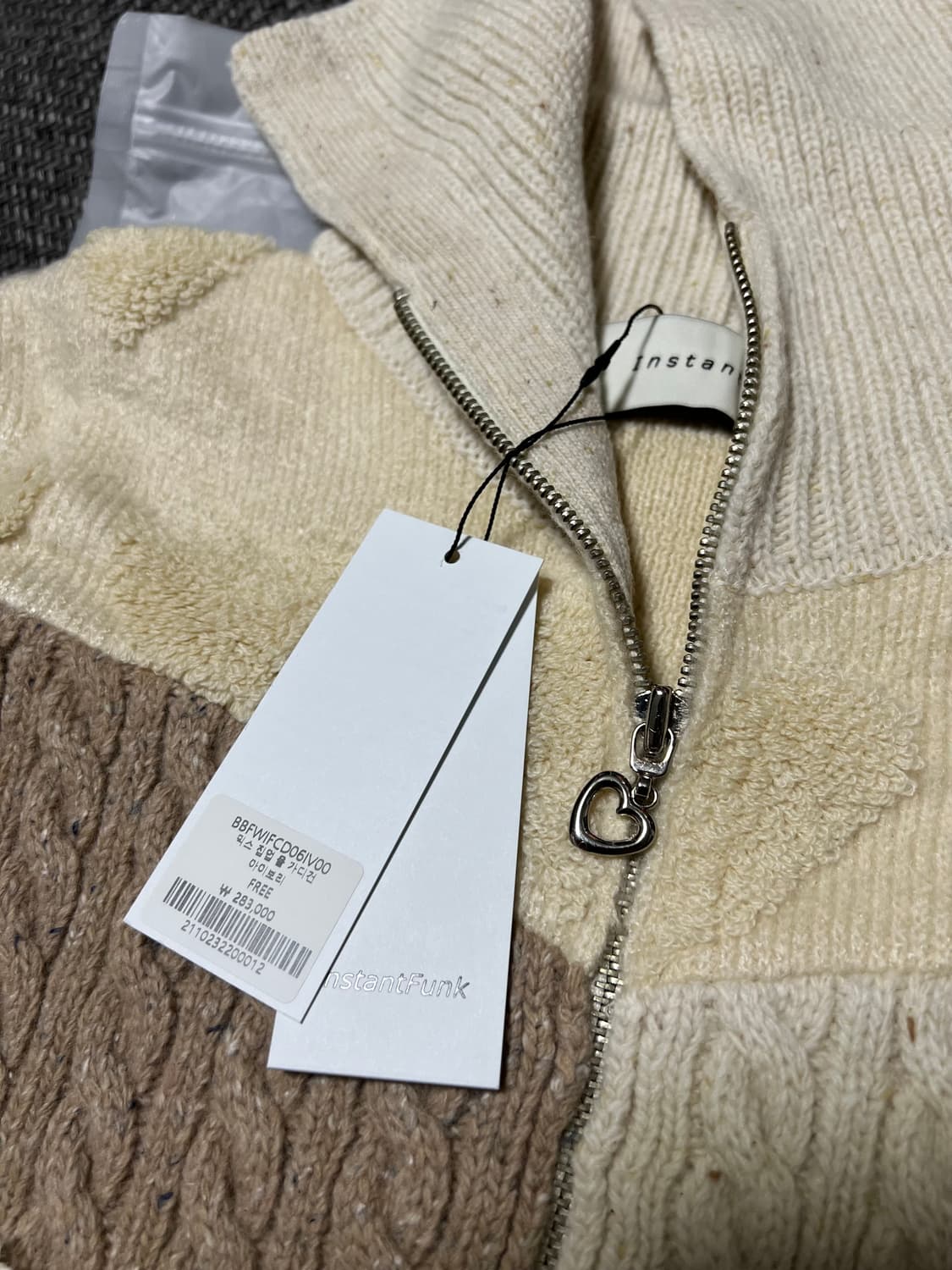 새상품/구할수없는/약20%저렴)인스턴트펑크 믹스집업울가디건-아이보리 상품이미지6