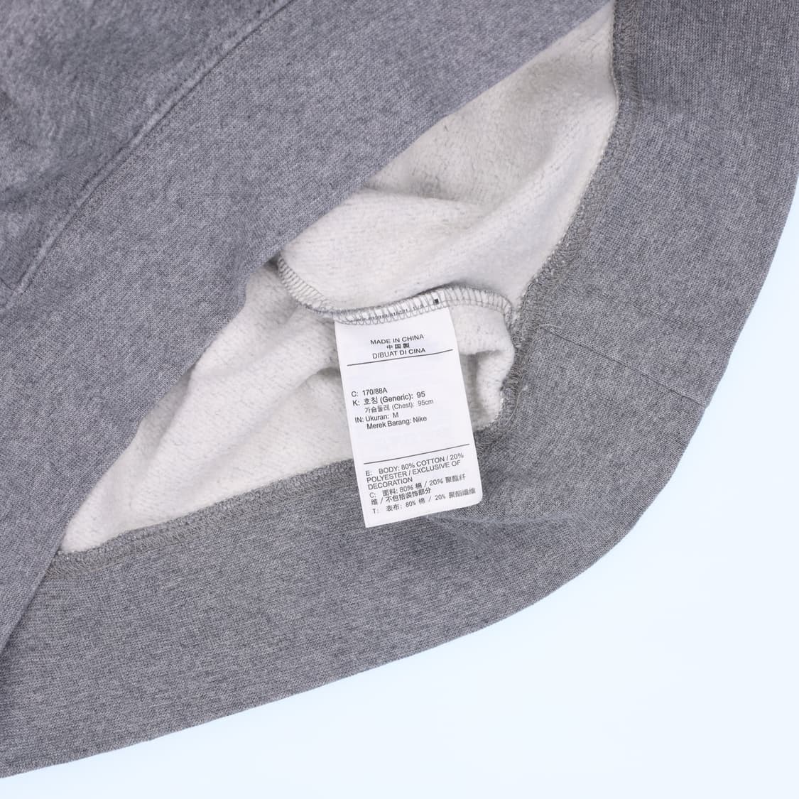 [M] 나이키조던 점프맨 기모 맨투맨 1212H1 상품이미지4